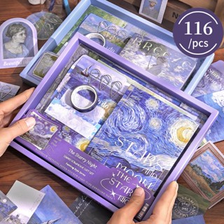 Bộ quà tặng phong cách cổ điển - sổ tay bìa cứng chủ đề tác phẩm vincent vangogh