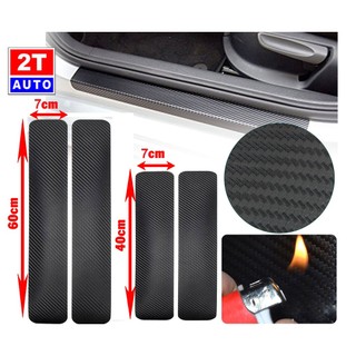 4 Tấm dán miếng dán decal đề can carbon chống xước bậc cửa ô tô xe hơi màu đen: SKU:185-1