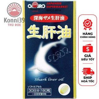 Viên uống dầu gan cá mập orihiro nhật bản - bổ mắt, tim mạch và hỗ trợ cho xương khớp