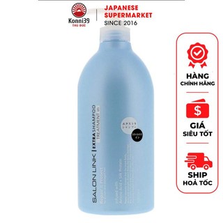 DẦU GỘI SIÊU DƯỠNG SALON LINK EXTRA NỘI ĐỊA NHẬT ( CHAI MÀU XANH - 1000ML )
