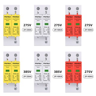 Ac spd din rail 20ka 40ka 30ka 60ka 2p 4p 385v nhà chống sét bảo vệ bảo vệ thiết bị chống sét điện áp thấp bảo vệ