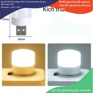 combo 5 Đèn led mini, đèn ngủ đọc sách bảo vệ mắt cống USB DUASHOP.