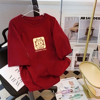 Áo Thun 100% Cotton Dáng Rộng Tay Ngắn Cổ Tròn In Hình Rồng Năm Mới 2024 Phong Cách Harajuku Thời Trang Xuân Hè Cho Nữ