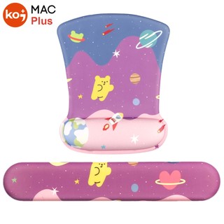 [XẢ LỖ] Bộ Lót Chuột GALAXY Đệm Silicone (Mouse Pad Key Board Wrist Rest Gaming Bàn Di Chuột Cute Anime Màu Hồng)