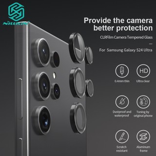 Miếng dán cường lực 
NILLKIN bảo vệ camera chống rơi vỡ dày 0.4mm cho Samsung Galaxy S24 Ultra