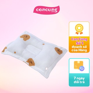 Gối nằm sơ sinh cho bé Animo B2207_NK007 (35x25 cm, Kem)