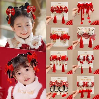 Kẹp Tóc Hình Nơ Dễ Thương Cho Bé Gái