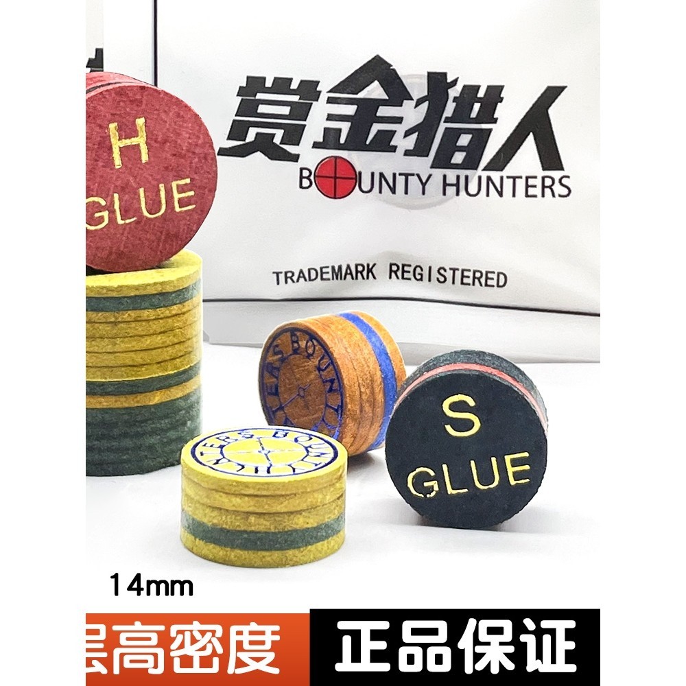 [Cao cấp] Bounty Hunter Cue Head Bida Cue Leather Head Đầu nhỏ Cue Leather Head Black Eight Billiard