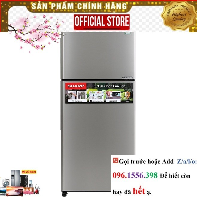 Tủ lạnh Sharp SJ-XP352AE-SL 330 lít ~P&G