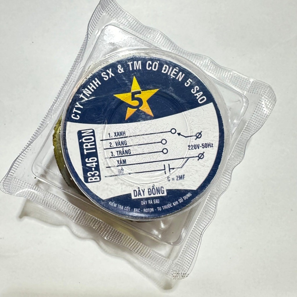 Lốc Quạt Hộp, lốc Tròn B3-46  fe dày ~1.5cm, cuộn stato, cuộn dây quạt điện 220Vac # phụ tùng quạt