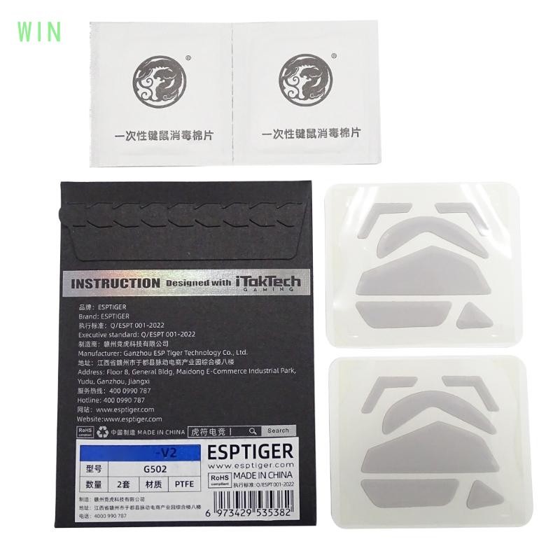 Win Mouse Skates Feet For - Miếng đệm trượt chuột viền cong G502