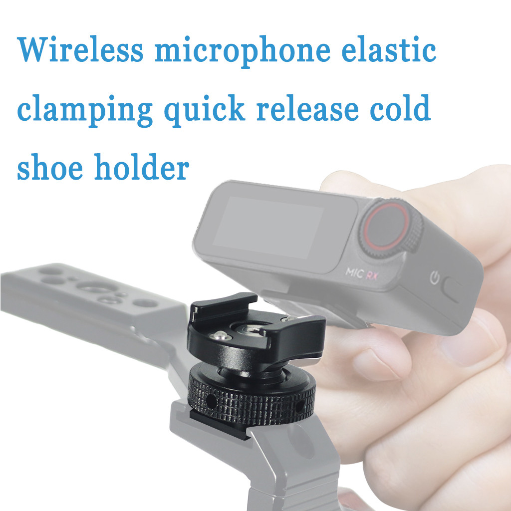 Lạnh Gắn Giày Adapter Cho DJI Mic / Mic 2 Hollyland Rode Wireless Lavalier Micro Thu Đứng Chống Thả 