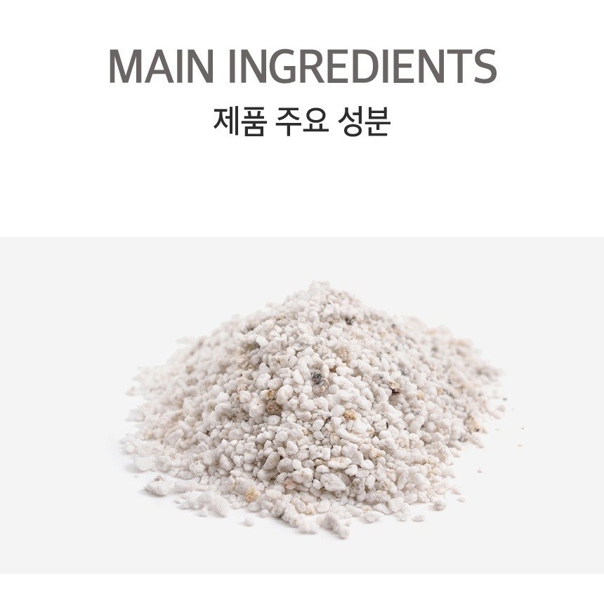 Kundal Ultra Micro Whip Perlite Foam Cleansing 175ml