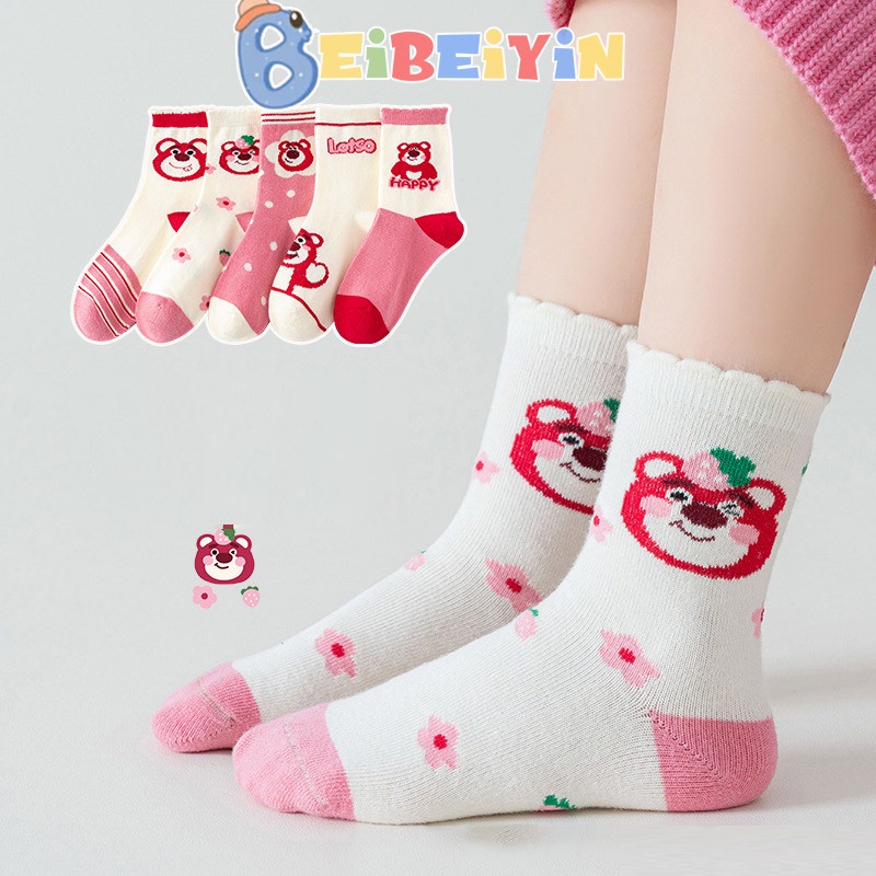 Beibeiyin Vớ cotton Cổ Vừa Họa Tiết Gấu Và Dâu Tây Hoạt Hình Thời Trang Thu Đông Cho Bé
