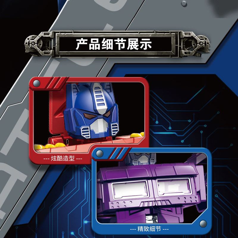 Đồ Chơi Lắp Ráp Rô Bốt Biến Hình Xe Hơi Vui Nhộn Cho Bé Trai