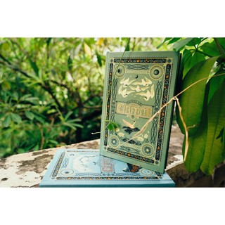 Sách - Bộ Truyện cổ Grimm (02 cuốn) (Bìa cứng) (Nhã Nam)
