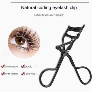 Dụng cụ bấm cong mi mini tiện lợi