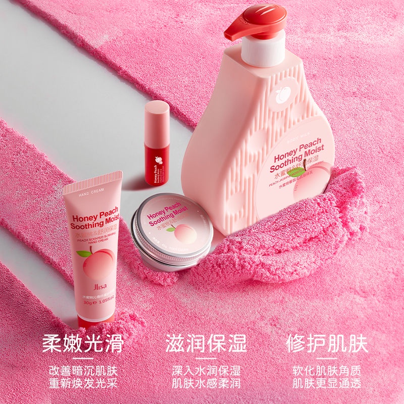 Kem Dưỡng Da Tay Toàn Thân Dưỡng Ẩm Lâu Trôi Hương Đào