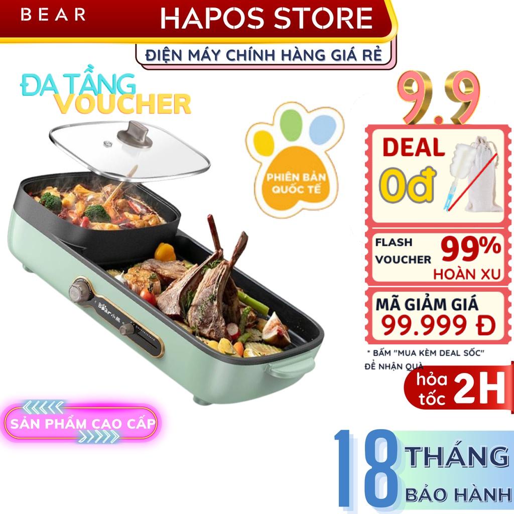 Nồi lẩu điện nướng 2 ngăn tháo rời mini đa năng BEAR C15L1/C15G1/SUBE004, công suất 1600W - HAPOS