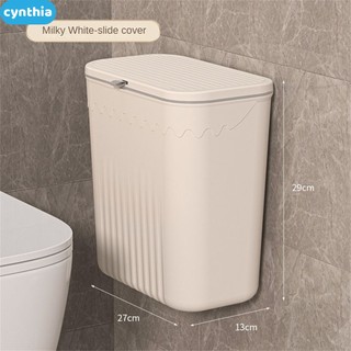 Thùng rác Bắc Âu Thùng rác treo Thùng rác treo tường Thùng rác hình chữ nhật Thùng rác gia đình Thùng rác gia đình có nắp đậy kín cho nhà bếp Phòng tắm Phòng khách Nhà vệ sinh cyn