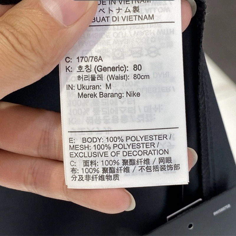 Quần chạy bộ nike100% Chính Hãng Thoáng Khí Trọng Lượng Nhẹ bv4841