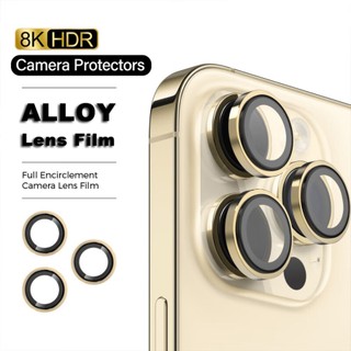 Miếng dán bảo vệ ống kính camera chống xước chất lượng cao cho iphone 15 pro max / ip15