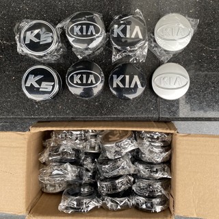 Logo chụp mâm, ốp lazang bánh xe ô tô Kia đường kính ngoài 58mm, Nhựa ABS bền đẹp - 𝗢𝘁𝗼𝗯𝗮𝘆𝗵𝗮𝗶𝗽𝗵𝗼𝗻𝗴