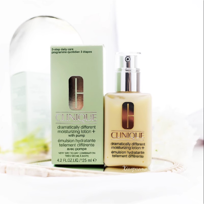 Clinique Kem Dưỡng Ẩm Chiết Xuất Bơ 125ml Không Dầu Tái Tạo Da Nhạy Cảm