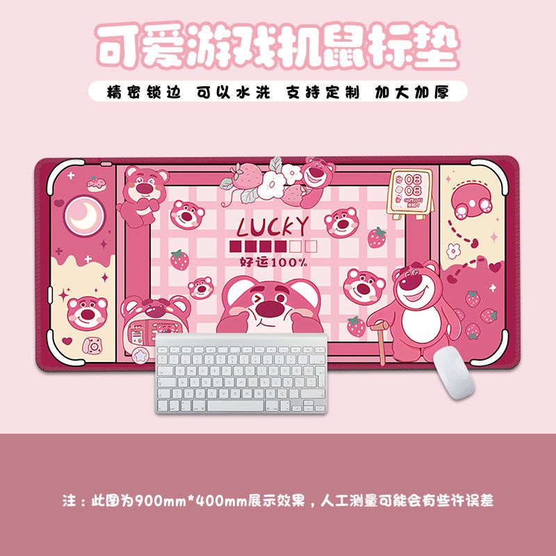 Tấm Lót Chuột Và Bàn Phím Máy Tính Họa Tiết Hoạt Hình kirby Dễ Thương