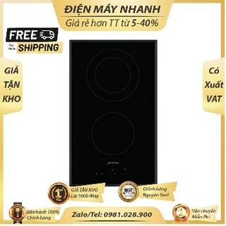 BẾP TỪ HAFELE SE332EB - Đen (535.64.241)  - DMK