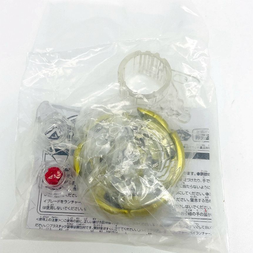 Đồ Chơi Nhân Vật pegasus pegasus 4d Bằng Thép