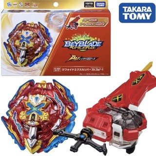 Con quay đồ chơi beyblade burst b-200