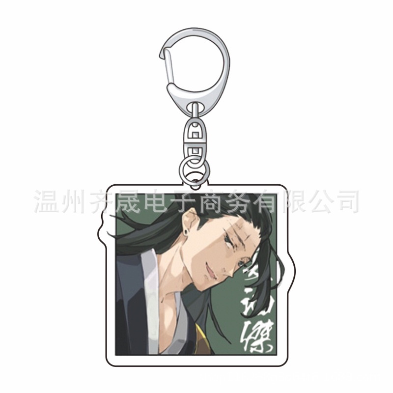 Phép Trở Lại Ngoại Vi Móc Khóa Gojo Satoru Dầu Đa Giác Nhật Bản Dính Hisahito Tokoko Fushiguro Megumi