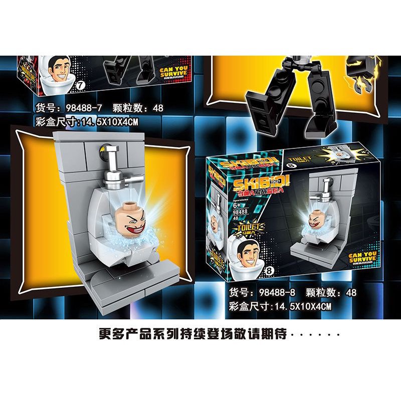 Compatible with Lego closestool and monitor toy Titan TV man vs giant stereo man's hand-made building blocks men --- Thích v ề nh à, c ử a h à ng AGYR