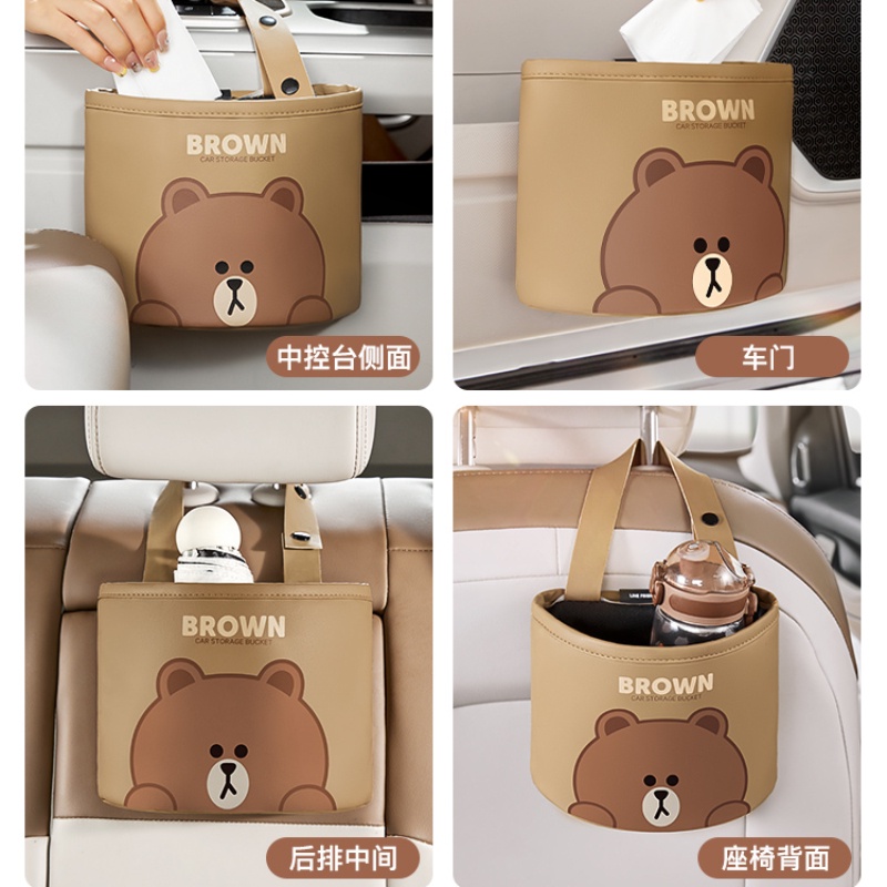 Line friends Túi Đựng Rác Đa Năng Họa Tiết Hoạt Hình Gắn Phía Trước Ghế Ngồi Xe Hơi
