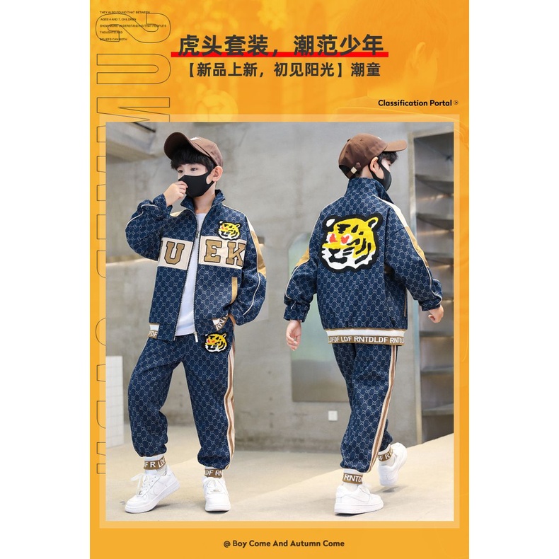 Bộ Đồ Thời Trang Xuân Thu 2023 Phong Cách Mới Cho Bé Trai