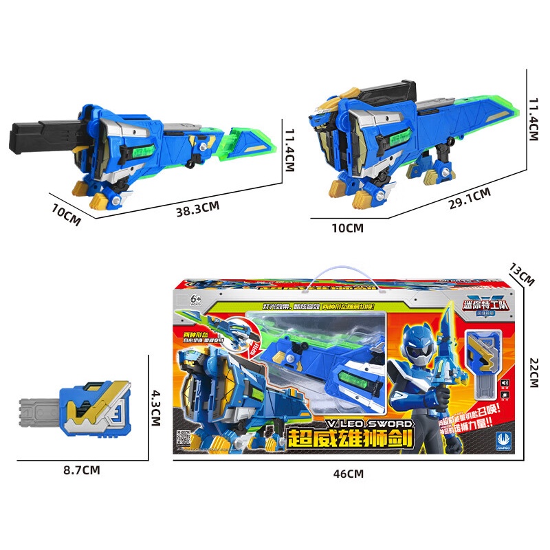 Mini force v Ranger Đồ Chơi Robot Biến Hình Có Đèn Và Nhạc