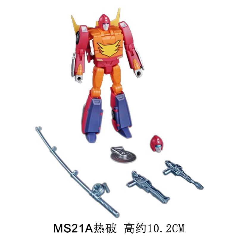 Hàng Mới Về Đồ Chơi Robot Biến Hình ms21a ms21a Màu Sắc Đặc Biệt Chính Hãng