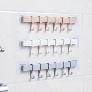 [Voucher & Dịch vụ]  Thanh treo đồ 6 móc dán tường siêu chắc