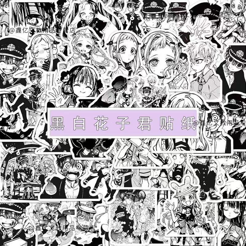 Bộ 60 Miếng Dán Trang Trí laptop / Điện Thoại Họa Tiết Hoạt Hình hanako-kun Màu Trắng Đen diy