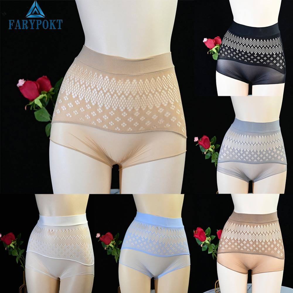 Quần Lót Nam Thoáng Khí Thoải Mái Mới