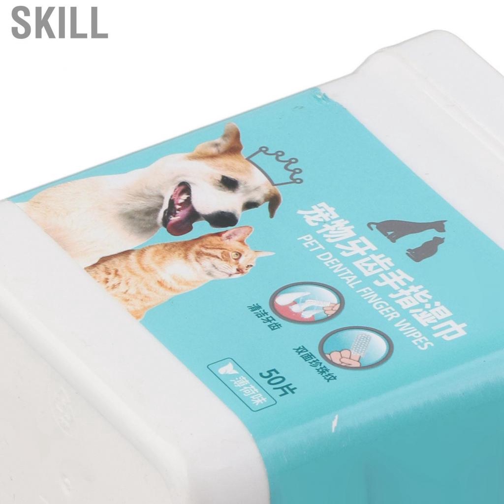 Skill Dog Dental Care Wipes  Pet Finger  Tartar and Calculus Convenient Dustproof Cap for Supplies