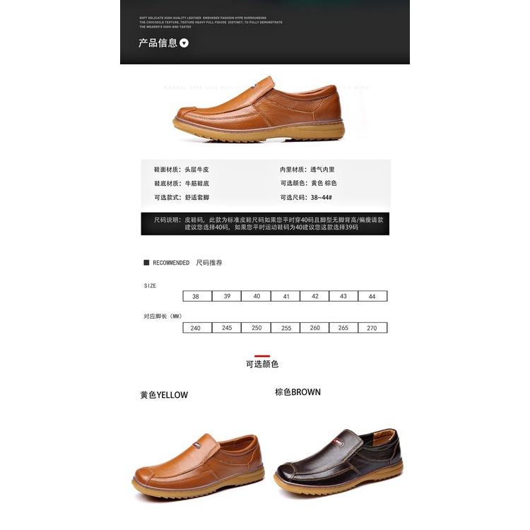 Giày Da Bò Thật Phong Cách Doanh Nhân Thời Trang Mùa Thu 2022 Cho Nam