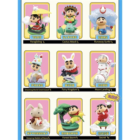 ★Đồ Chơi hgtoys Hg hgtoys Hg★ Bộ 52 Búp Bê shin-chan Kiểu Cổ Điển Dùng Trang Trí