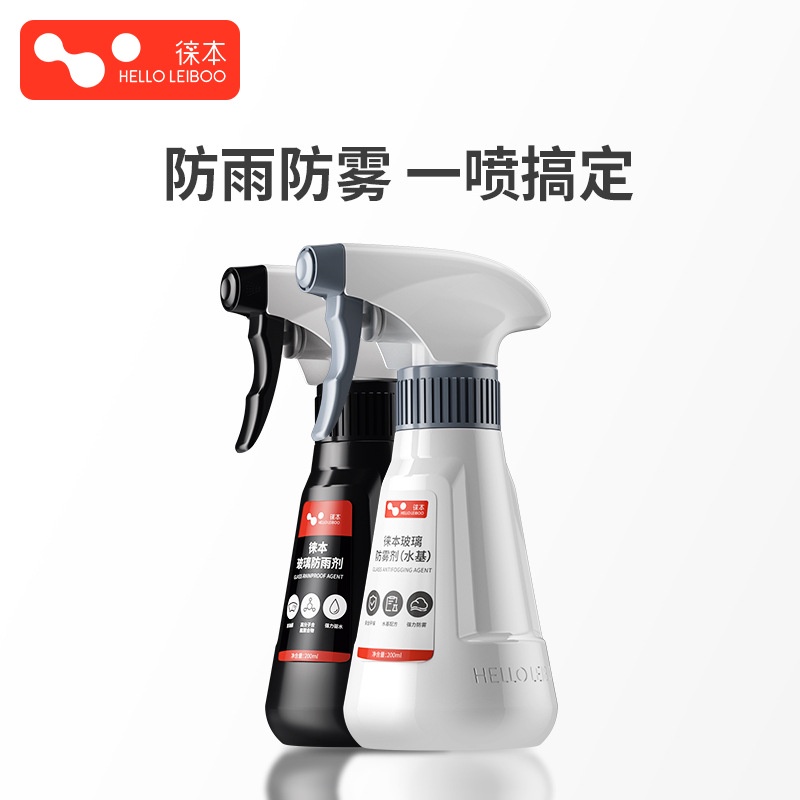 Phủ Nano Kính Ô tô-Chai Nano Xịt Kính Chống Bám Nước Ô Tô-Nano phủ bóng sơn xe rấ hiệu quả