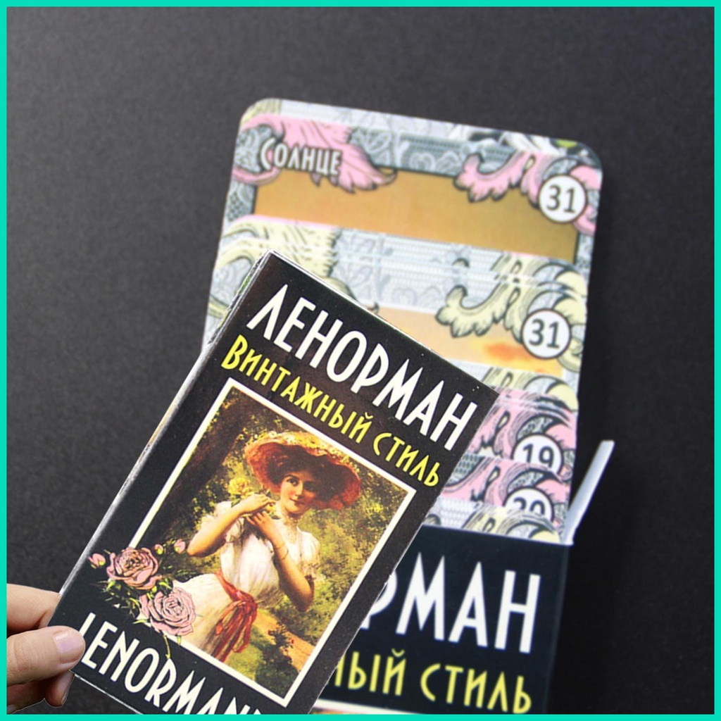 Bộ Bài tarot Khoai tarot Cho Người Lớn Và Trẻ Em