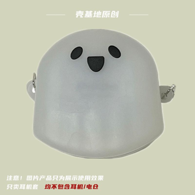 Vỏ Bảo Vệ Hộp Sạc Tai Nghe samsung galaxy buds2 / buds2pro / buds / buds pro Bằng Silicon Họa Tiết Hoạt Hình Kèm Móc Treo Tiện Dụng