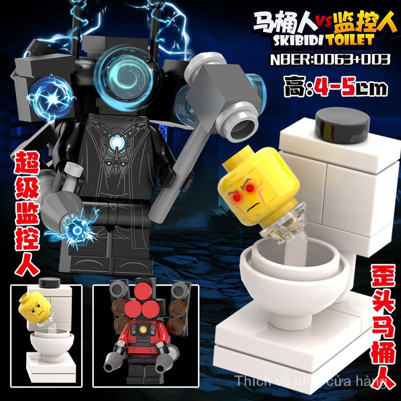 Super TV man small doll Toilet Man vs monitor man compatible with Lego building blocks cheap children's toys GISP
