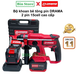 Máy Khoan Bê Tông Pin DRAMA D-5020 4 Chức Năng Chân Pin Phổ Thông MAKITA - Bộ 2 pin 15Cell 6.0Ah - Dòng Xả Cao