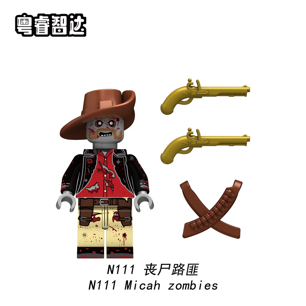 Yuezhida Túi Đựng Tòa Nhà zombie Mini n109-116